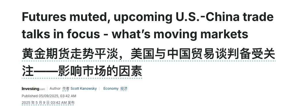 自建大模型实现沉浸式翻译无限量使用