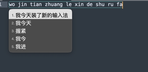 安装了鼠须管输入法叠加雾凇拼音输入法